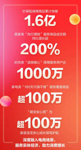 微信截图_20221112144938.png