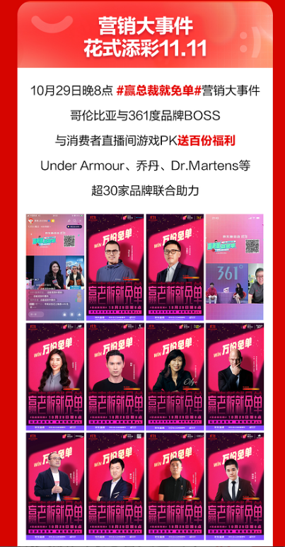 微信截图_20221112180425.png