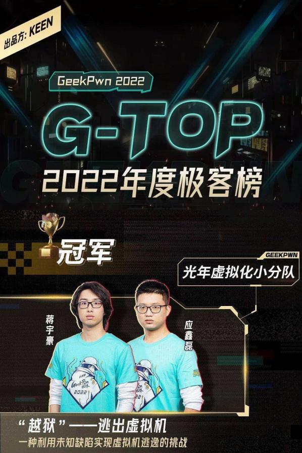 微信截图_20221114114439.png