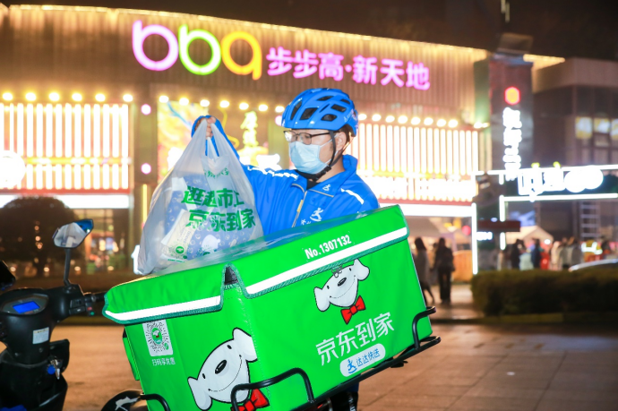 微信截图_20221114175644.png