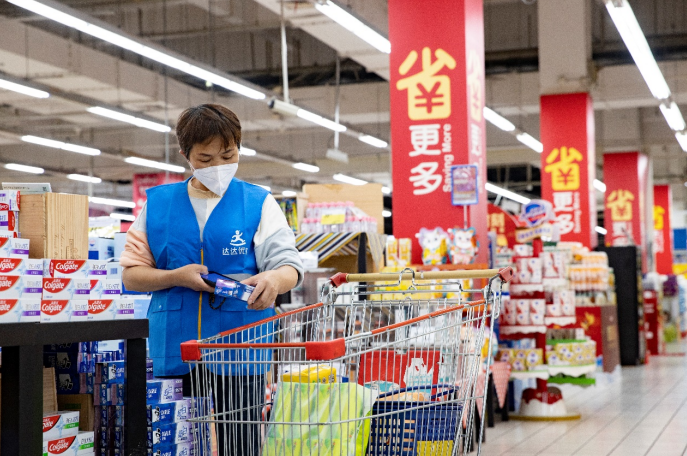 微信截图_20221114175655.png