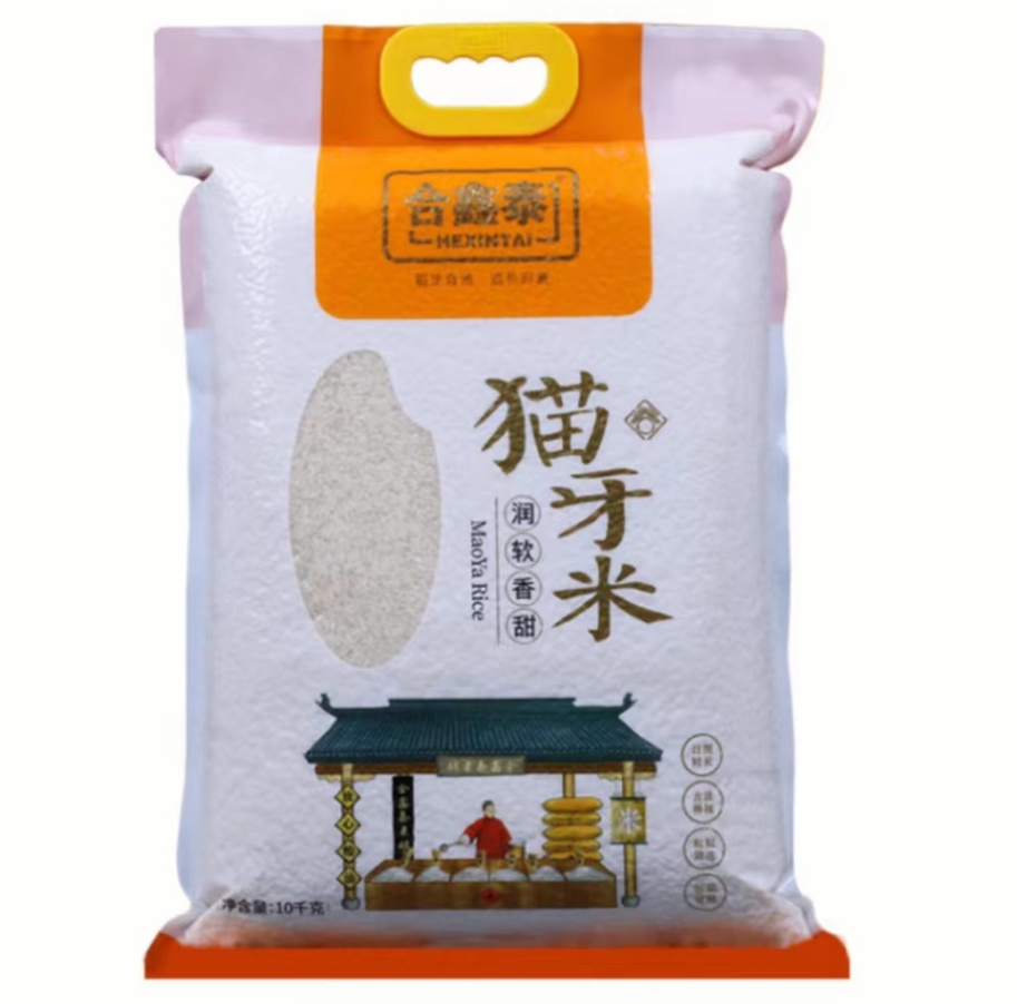 微信截图_20221114182924.png