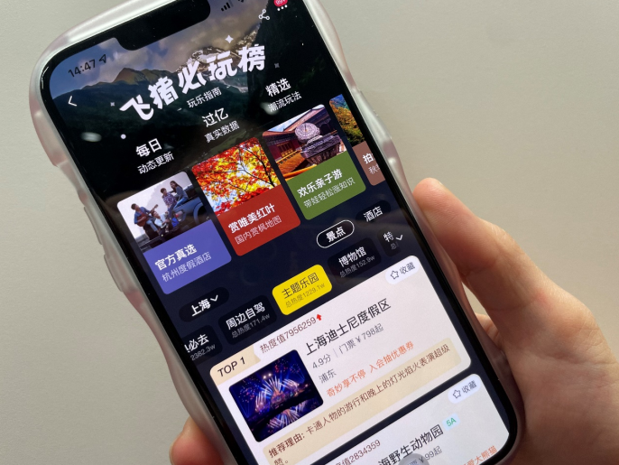 微信截图_20221116153915.png