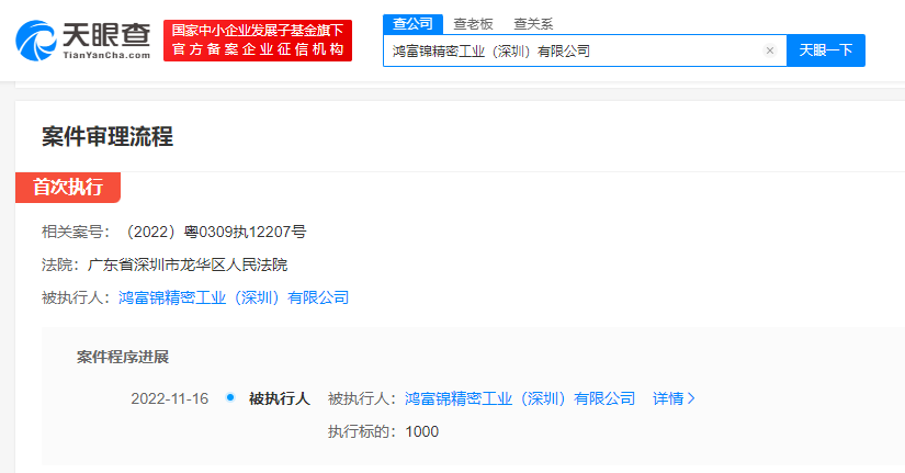微信图片_20221118110829.png
