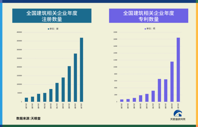 微信截图_20221118144358.png