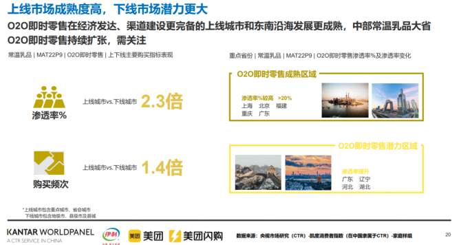 微信截图_20221118153900.png