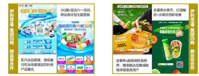 微信截图_20221118153937.png