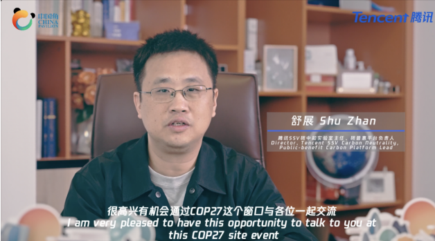 微信截图_20221118171926.png