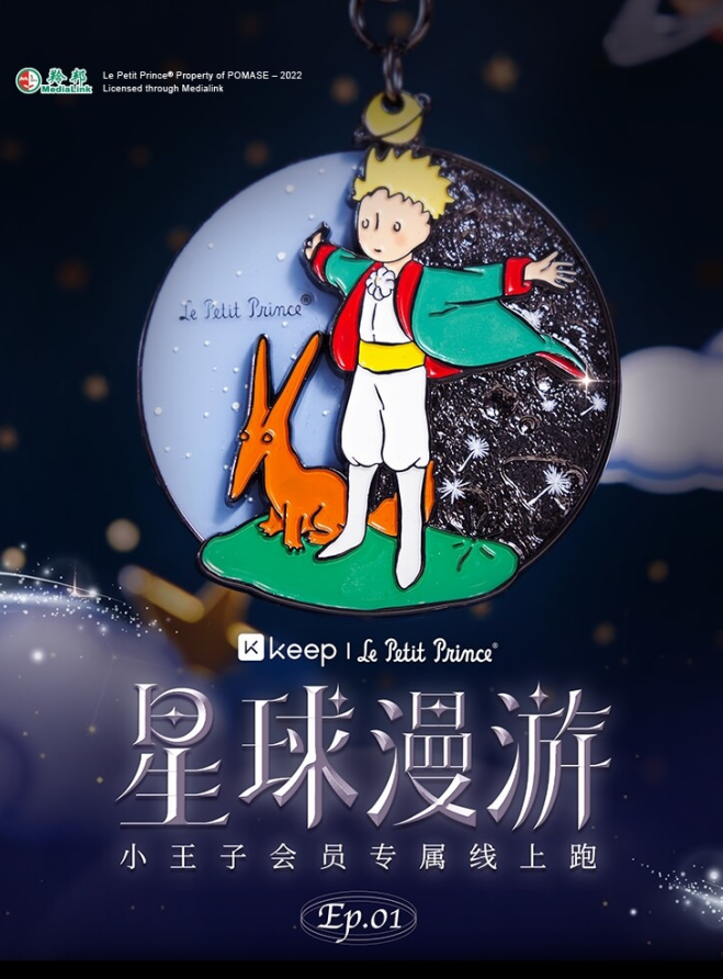 微信截图_20221118174307.png