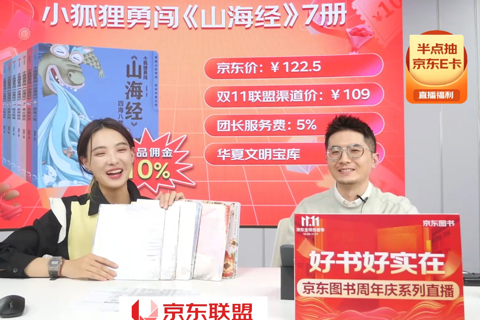 微信截图_20221120175334.png