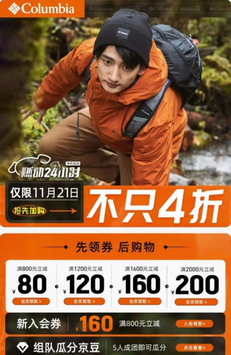 微信截图_20221120182105.png