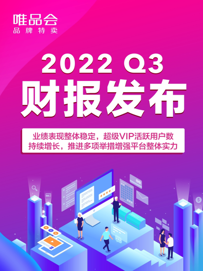 微信截图_20221122181056.png
