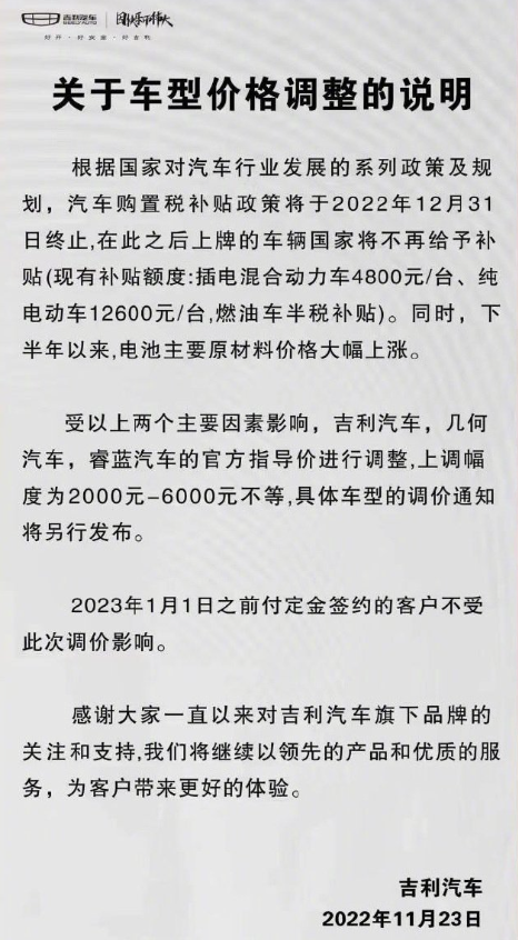 微信截图_20221124101212.png
