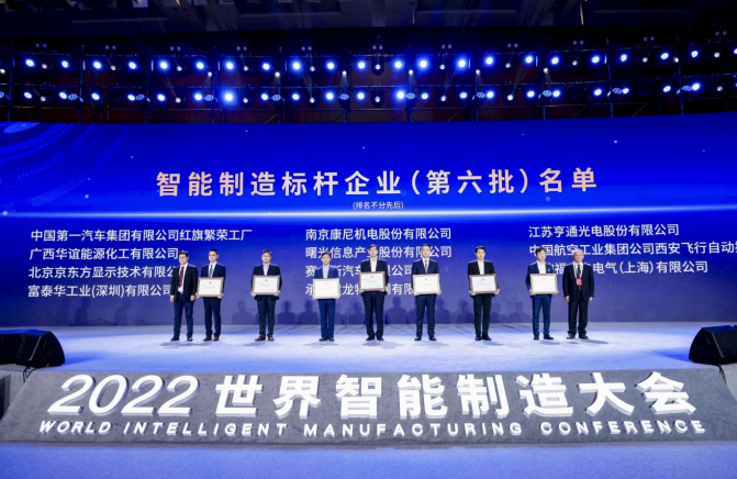 微信截图_20221124122737.png
