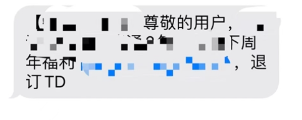 微信截图_20221124134341.png