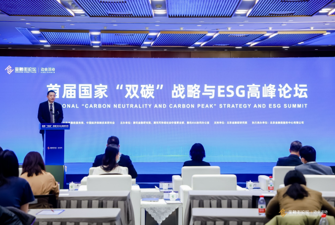微信截图_20221124180856.png