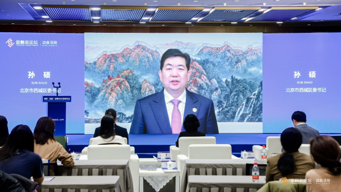 微信截图_20221124180910.png