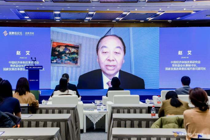 微信截图_20221124180921.png