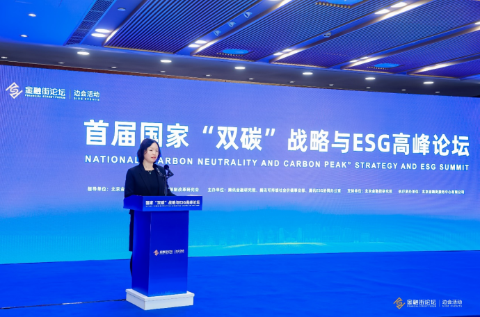 微信截图_20221124180953.png