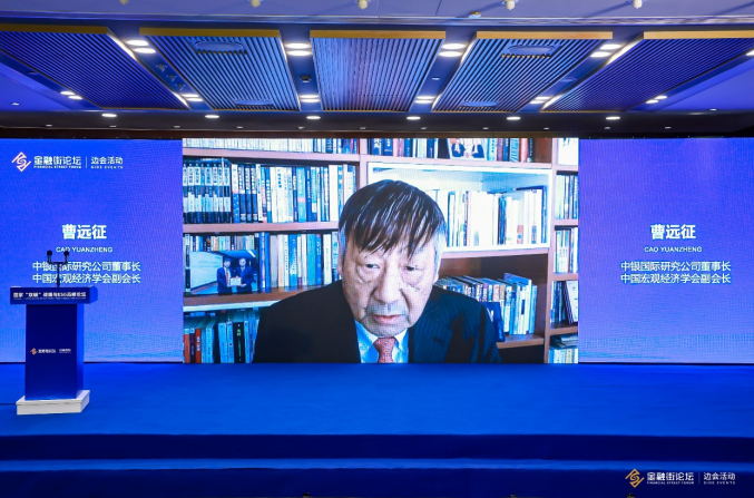 微信截图_20221124181006.png