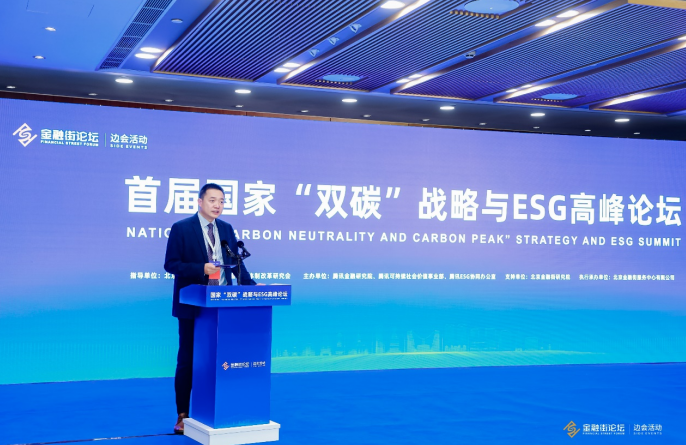 微信截图_20221124181039.png