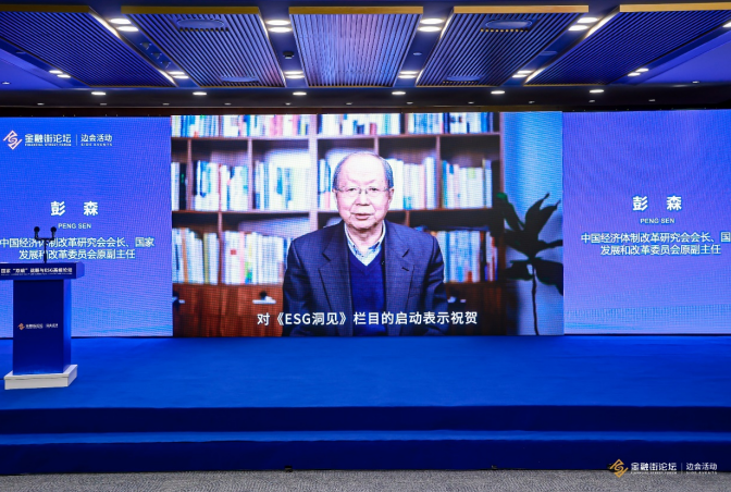 微信截图_20221124181049.png