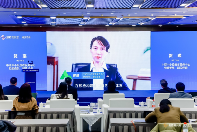 微信截图_20221124181101.png