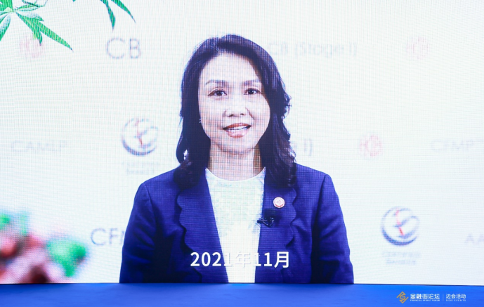微信截图_20221124181136.png