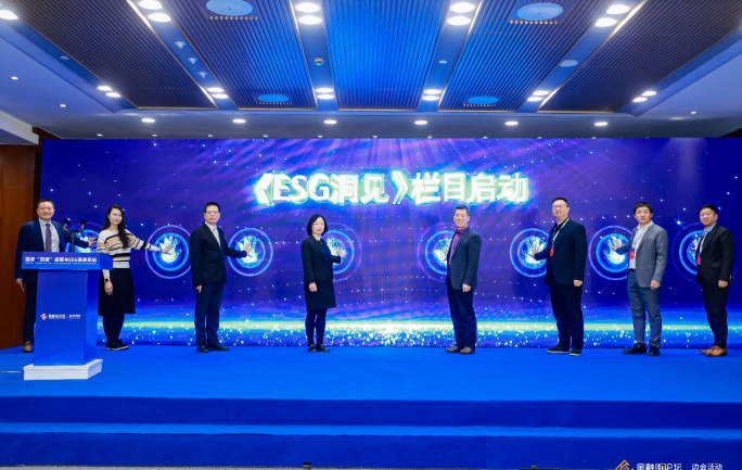 微信截图_20221124181156.png
