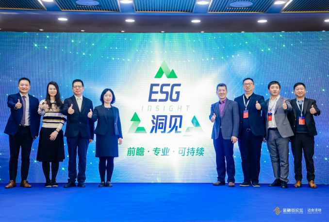微信截图_20221124181209.png