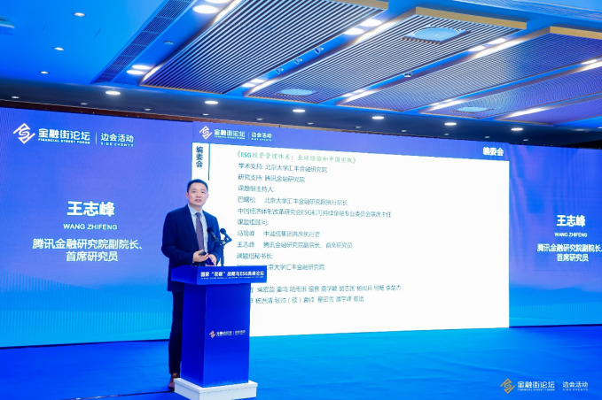 微信截图_20221124181229.png