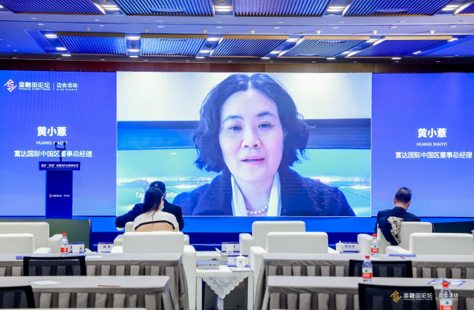 微信截图_20221124181243.png