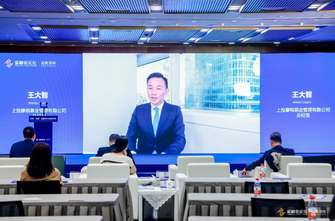 微信截图_20221124181255.png