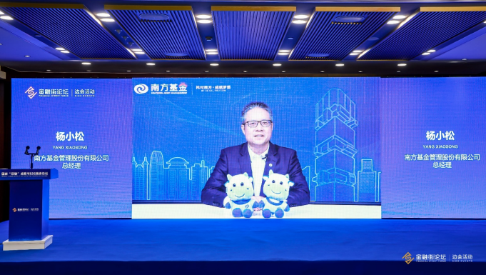 微信截图_20221124181307.png