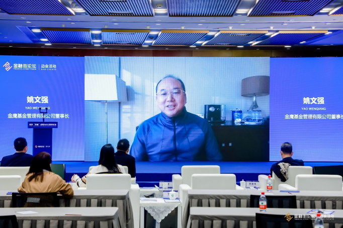微信截图_20221124181353.png