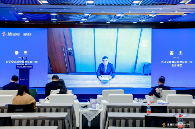 微信截图_20221124181407.png