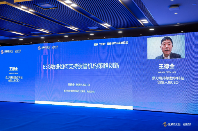 微信截图_20221124181427.png