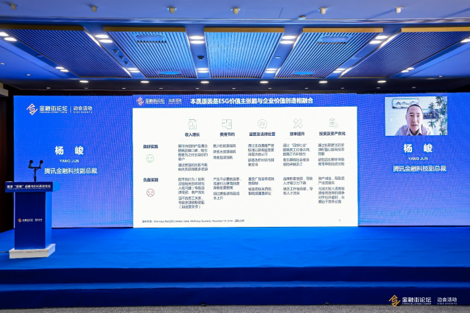 微信截图_20221124181443.png