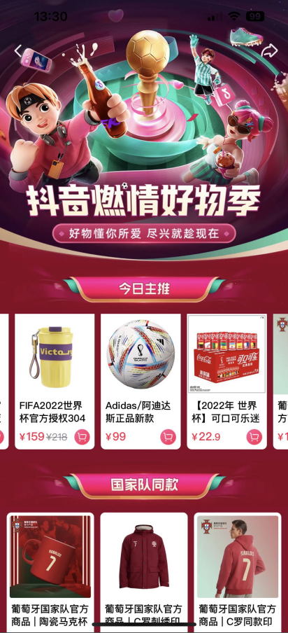 微信截图_20221128104546.png