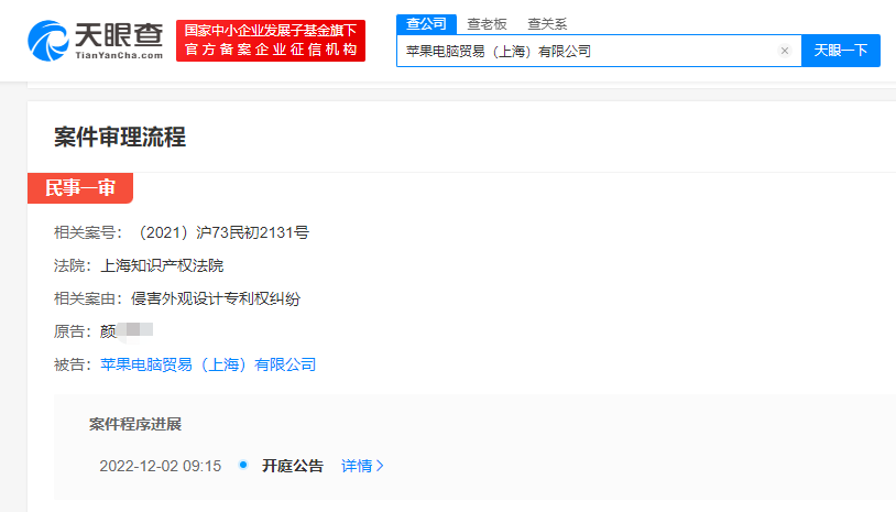 微信图片_20221128120448.png
