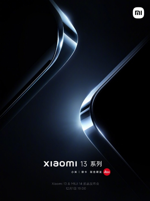 微信截图_20221128143329.png