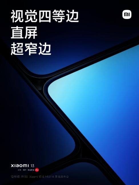 微信截图_20221128143402.png