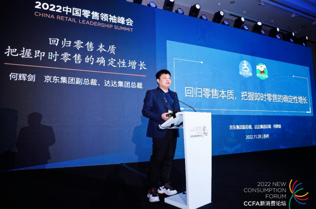 微信截图_20221128174041.png