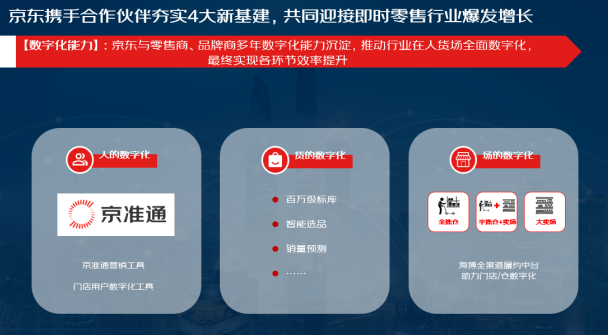 微信截图_20221128174103.png