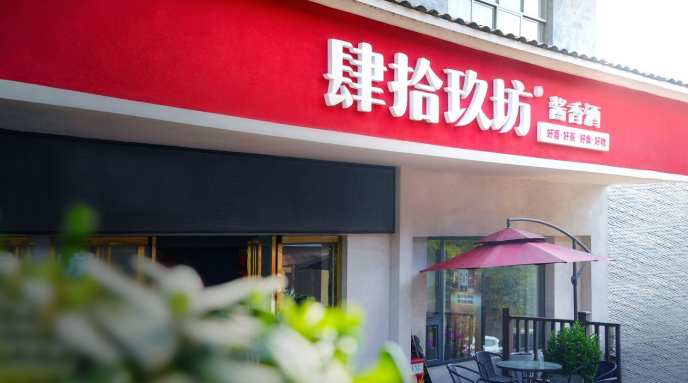 微信截图_20221128174529.png