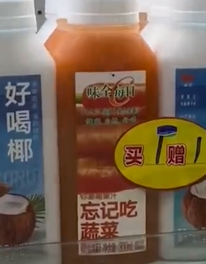 微信截图_20221128180152.png