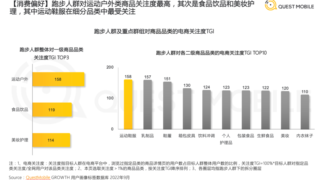 微信截图_20221129101929.png