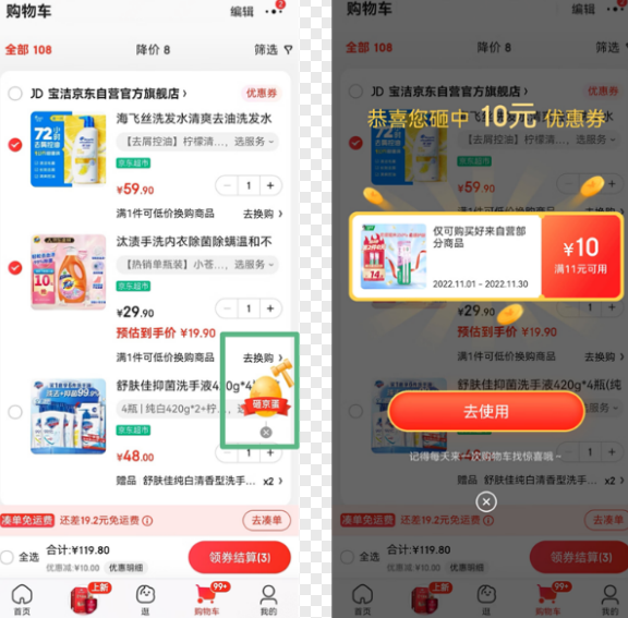 微信截图_20221129110755.png