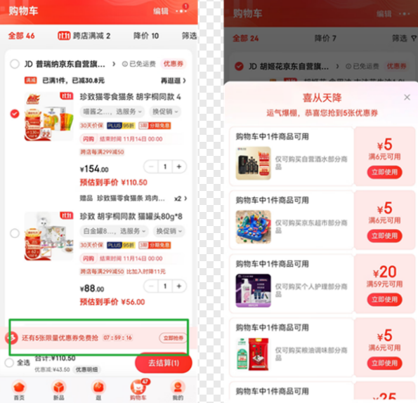 微信截图_20221129110843.png