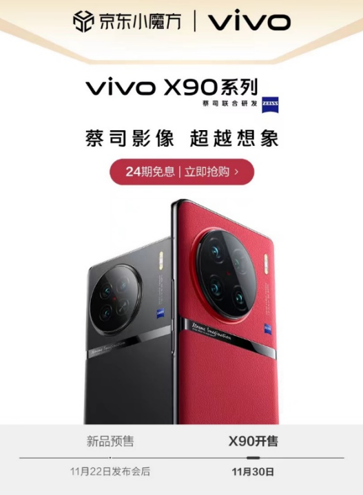 微信截图_20221129111101.png